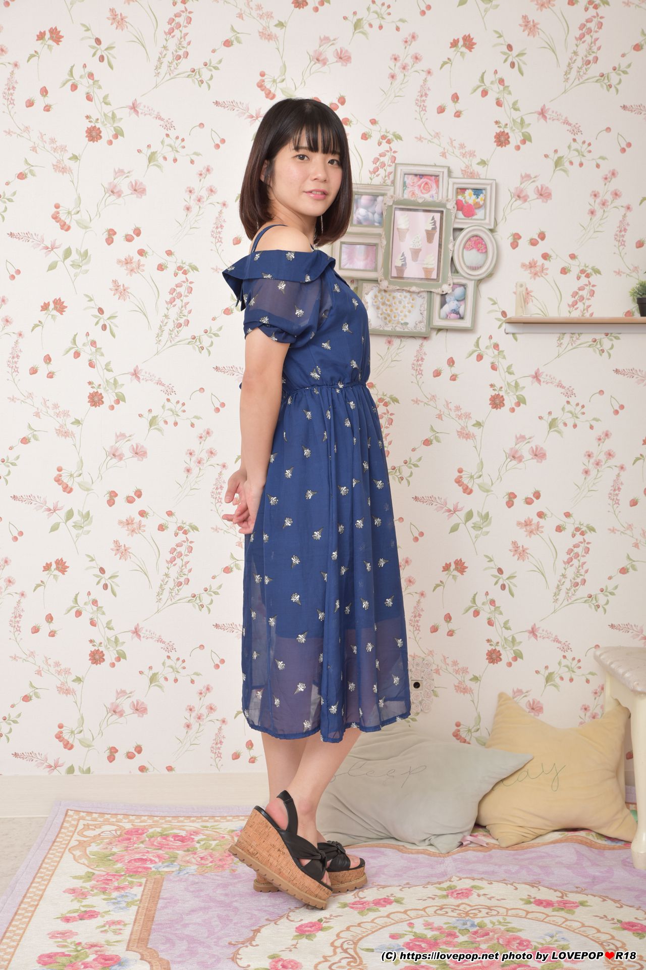Riko Sato Halaman 56 No.7a46ec