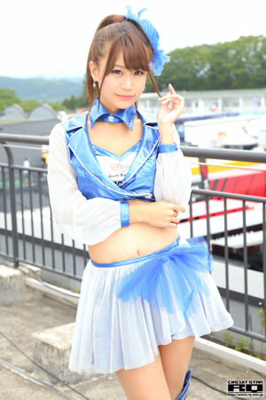 Mao Akutsu "RQ Costume" (Hanya Foto) [RQ-STAR]