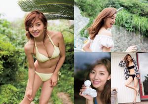 Tomomi Kahara Hikari Takiguchi Ami Tokito Aya Asahina Rena Matsui Ririka Suto [Playboy Semanal] 2015 Fotografia No.30