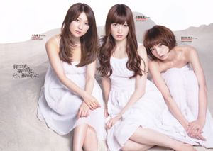 Mayu Watanabe Yuki Kashiwagi Mariko Shinoda [Weekly Playboy] 2012 Photographie n ° 46