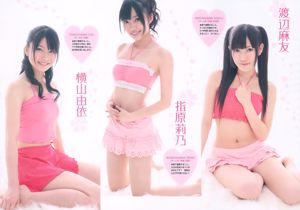 AKB48 Reiko Fujiwara Marina Saito Risa Yoshiki Aya Takigawa Yoko Kamon [Playboy Semanal] 2011 No.09 Fotografia