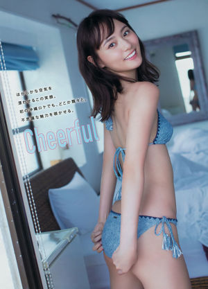 [Revista Young] Kazusa Okuyama Airi Sato Airi Ikematsu 2018 No.35 Photo Mori