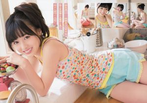 Kanna Hashimoto Miho Akiyama Nagisa Shinomiya [Jeune animal] 2014 Photographie n ° 08