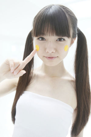 Ichikawa Miori [VYJ] nr 112