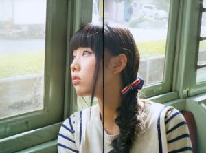 广田爱花/廣田あいか  《AIAI RAILWAY TRIP》写真DVDブック [PB]