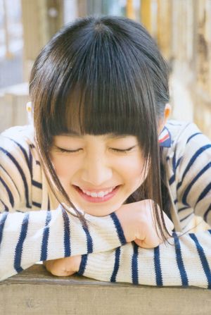 廣田ラブフラワー