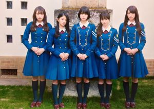 [Young Champion Extra] Nogizaka46 2016 No.05 Photo Magazine