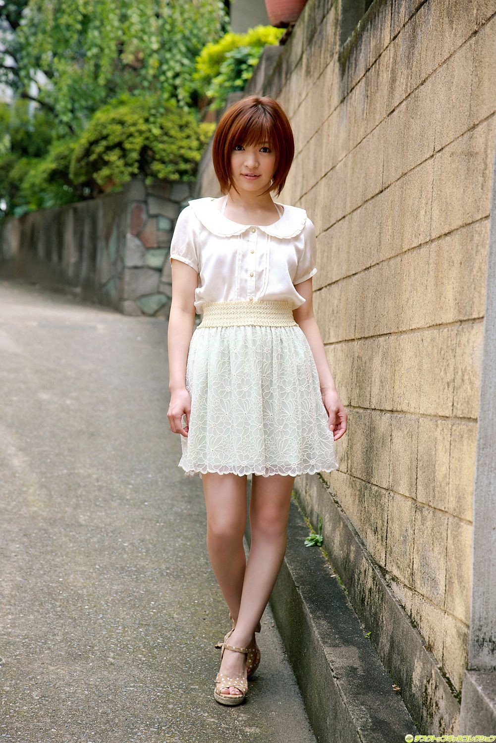 田中亮子 ページ1 No.0dba0c