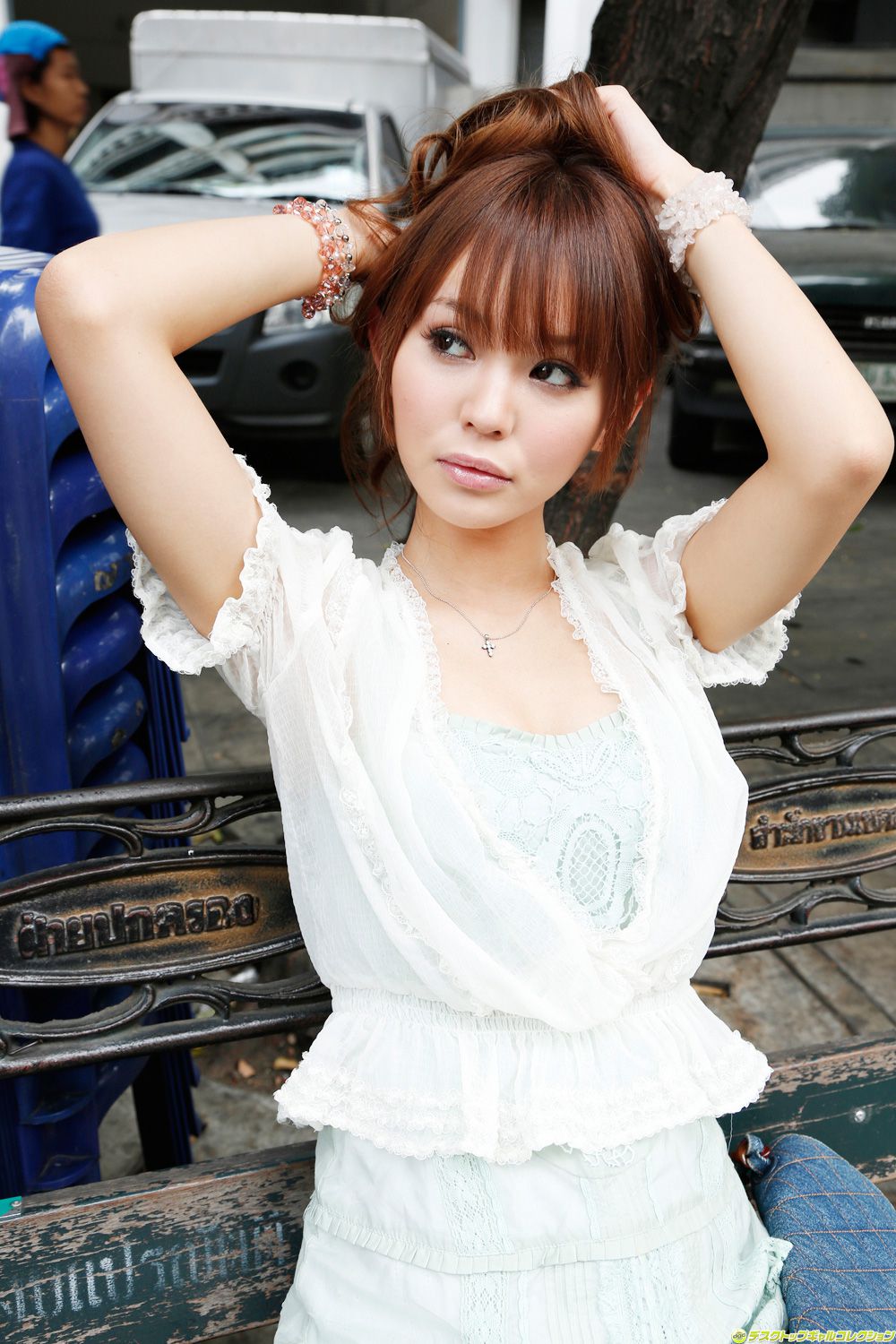 Qiu Saki Emily Halaman 1 No.088d7d