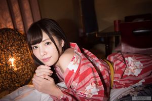 Arina Hashimoto 橋本 あ り な / Hashimoto Arina [Graphis] Edition limitée