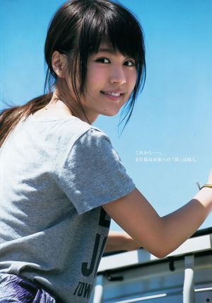 Kasumi Arimura Mizuki Hoshina Ayana Shinozaki [Saut hebdomadaire des jeunes] 2013 No.49 Photographie