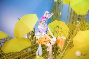 [Foto de cosplay] Blogueiro de anime Xianyin sic - King of Glory Gongsun Li Tangerine Summer