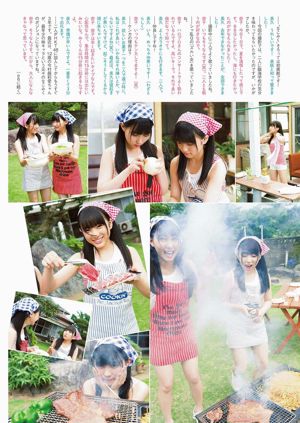 [Manga Action] Tanaka Mihisa Yabuki Nako 2016 No.18 Photo Magazine