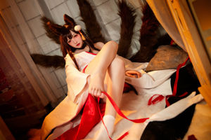 [Net Red COSER] Coser de alto valor Nian Nian_D - Akagi White Wushou