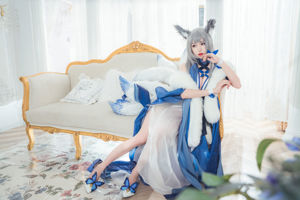 [Net Red COSER Photo] Yibei Yibei - Robe Shinano