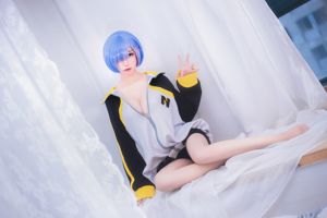 [COS Welfare] Таро Юань Юко SJ_ - Rem Sportswear