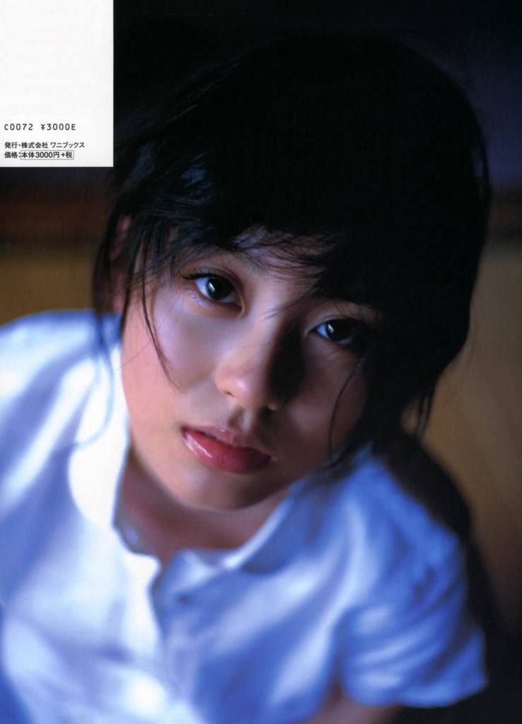 Yuika Motokariya Page 21 No.db5047