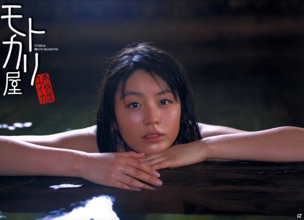 Yuika Motokariya Page 1 No.cb9481