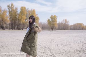 Zhou (palla) 《Kagaribi Warm Desert Trip》 [Cultura Kimoe Geki Moe] KIM012