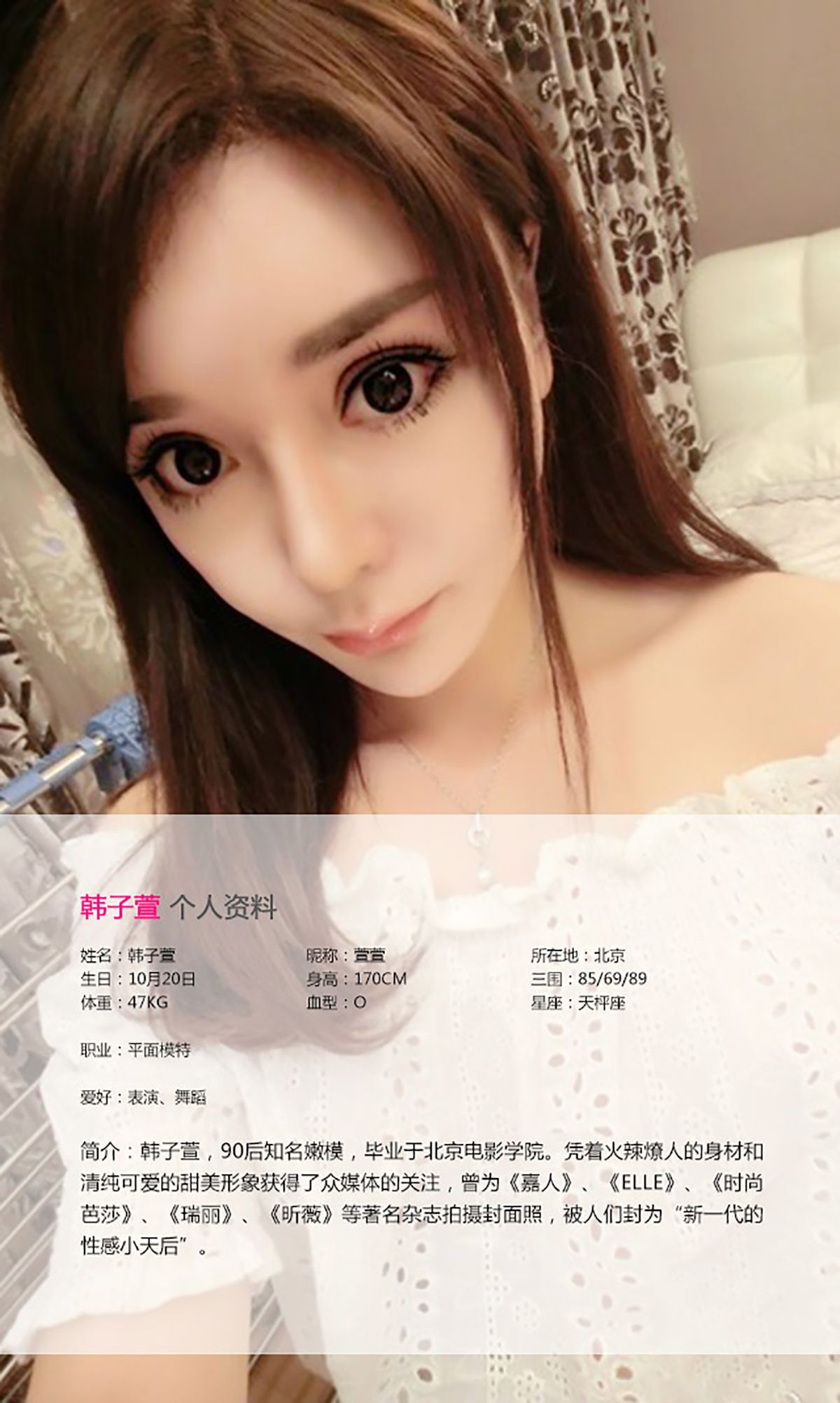 Zhao Huanyan Página 4 No.03f5c2