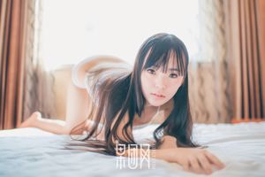 [Beautyleg] No.1448 Modello di gamba Miki / Wu Meixi Belle gambe