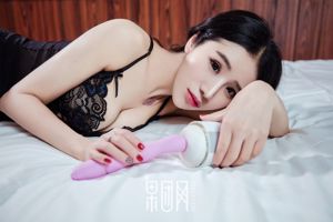 馨怡《小美女 教你“玩”》 [果团网Girlt] No.009