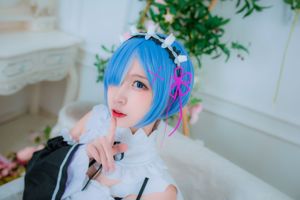 Net Red Coser Erzo Nisa "แม่บ้านของ Rem"