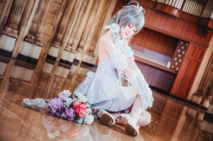 [Photo de cosplay] Mignon animal de compagnie blogueur yui poisson rouge - Mariage de Luo Tianyi