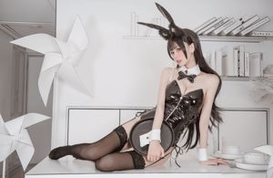 Goblin, seu negativo Qing "Atago Bunny Girl"