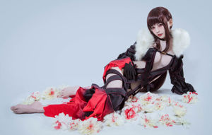 [Beauty Coser] Seu Qing "Yuji" negativo