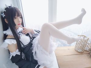 [Network Coser] Furukawa kagura "Black and White Maid"