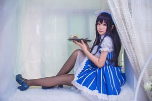 Saki Shirogane "Maid" [Avantages COSPLAY]