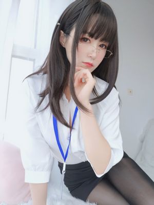 [Cosplay] Fräulein Coser Shirogane - Uniform