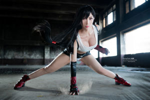 [COS Welfare] Hane Ame Yubo "Tifa" tenue officielle