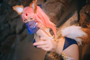 [COS Welfare] Cosplay Hina Jiao - Danseuse arabe Tamamo Mae