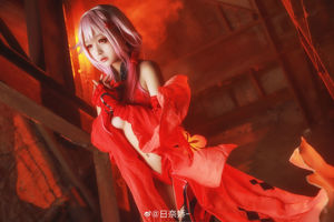 [COS Welfare] Hina Jiao - Yu Qi Schuldige Krone