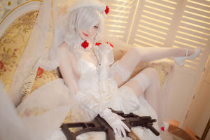 [COS Bem-Estar] Senhorita Coser Nangong - G36C