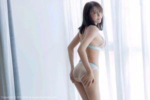 SOLO-Yin Fei "Sexy Erdbeerwäsche" [IMiss] Vol.329