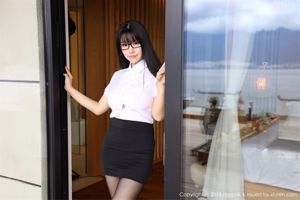 Flower Zhu Keer "Secretary Black Wire Glasses Série OL" [MyGirl] Vol.368