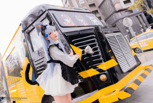 [COS Welfare] Xiaoding 2020.04 [Fantasy Factory] Maid Sensuality Rabbit Ears