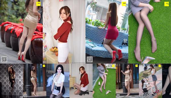 กระโปรง pantyhose ทั้งหมด 126 คอลเลกชั่นรูปภาพ