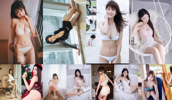 Fille sexy Total 621 Collection de photos